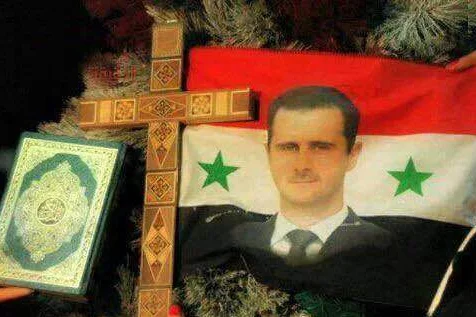 Syrien Syrian флаг, ювелирные изделия, брелок для ключей от автомобиля, подвеска, хрустальные бусины, сиринская дамская сумка, брелок, карта, хорошие подарки, баннер Сири