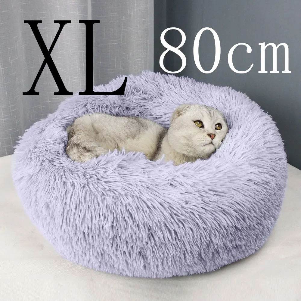 Light grey XL Круглая кровать для домашних животных моющиеся туалетные наборы Длинные Плюшевые собачки кошки супер мягкие хлопковые зимние теплые спальные коврики диван для кошек гнездо - Цвет: Light grey XL
