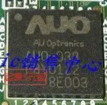 

AUO-038