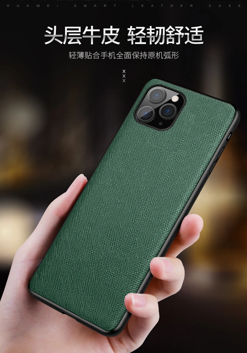 Чехол из натуральной кожи для iPhone 11 Pro Max чехол роскошный чехол гладкая Защита Чехол для iPhone XS Max XR XS X Чехол Fundas