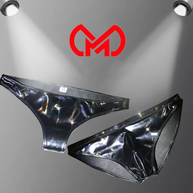 Сексуальные мужские ПУ искусственная кожа U выпуклая сумка трусики сексуальное