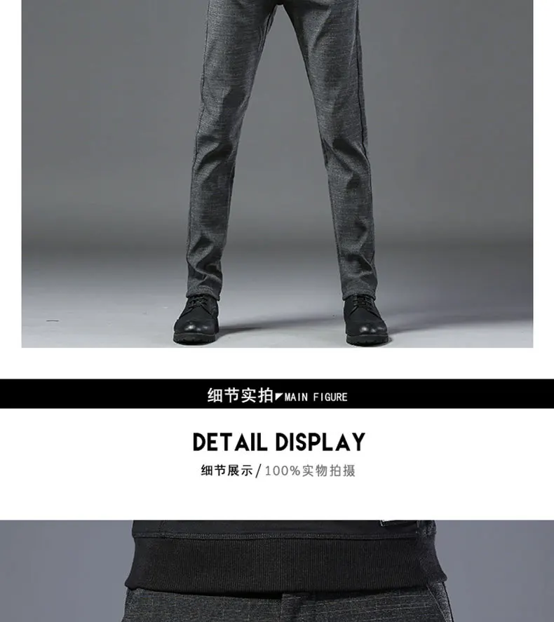 Mens Chinos High Quality Cotton Casual Pants Stretch Male Trousers Man Long Straight Plus Size chinos pants