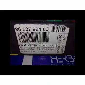 

9663798480 box Reles/Fuses Citroen C4 Saloon *