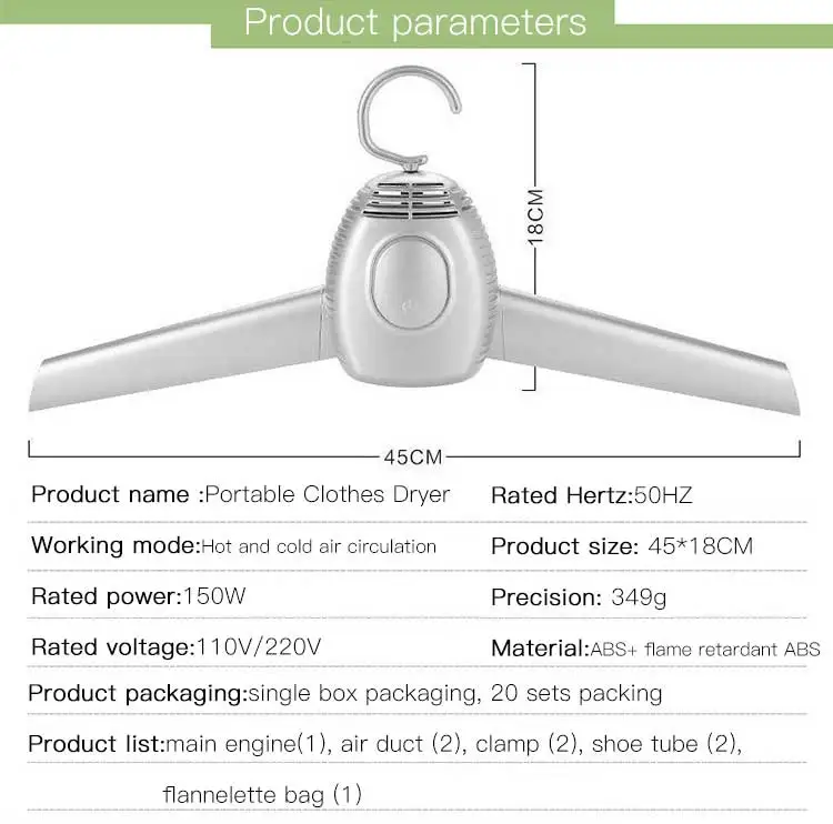 便携式干衣器英文版_03