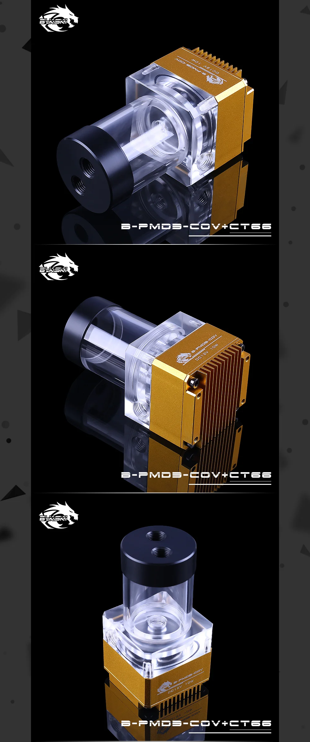 Bykski B-PMD3-COV+ CT66/96, PWM DDC насосы с CT66/96 резервуаром, максимальный поток 600л/ч, Максимальный подъем 6 метров