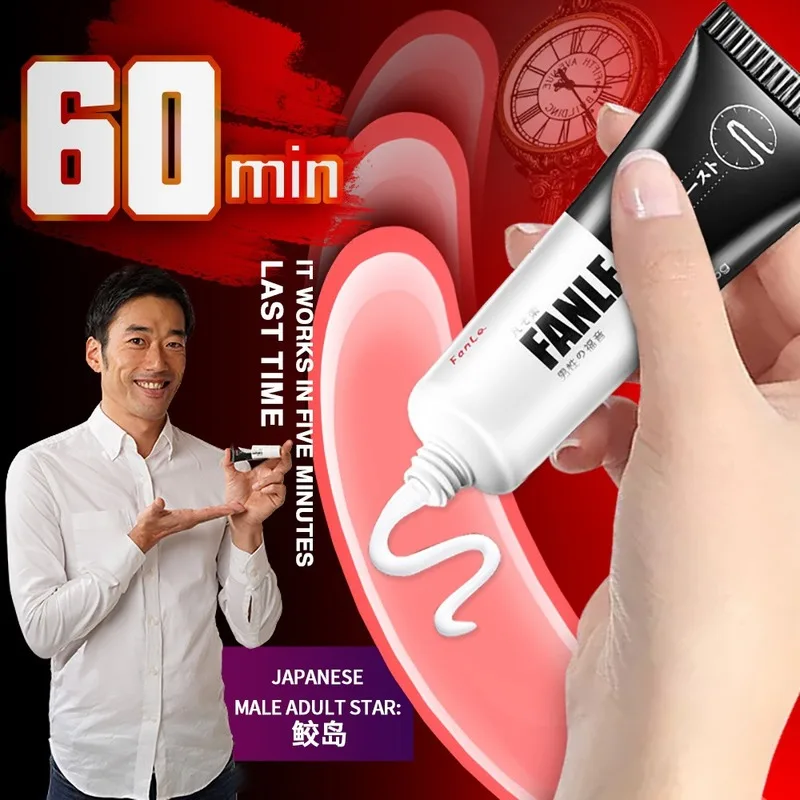 Delay Spray for Men Penis Enlargement Pills 60 Minutes Ejaculation Prolong Male Enhancer Dick Enhancement Cream Adult Tools | Красота и