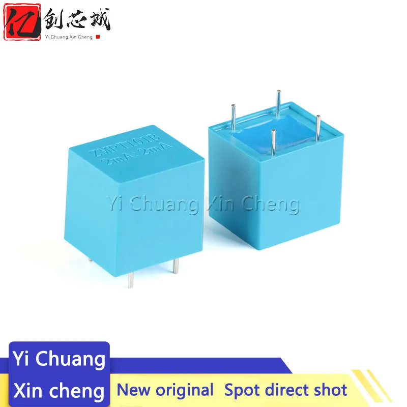 

10PCS ZMPT101B 2mA/2mA Precision Phase voltage transformer Output Voltage Sensor