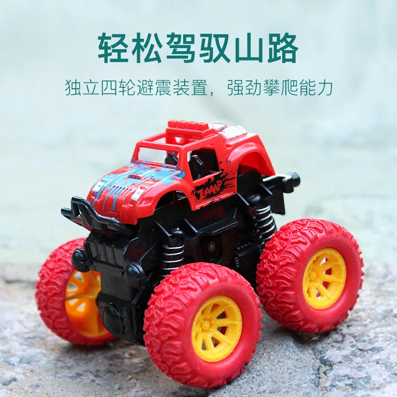 

Inertia Four-Wheel Drive Boy Model off-Road Vehicle Children Baby Non-Monster Car 10-30 Yuan 2-3-4-5-Year-Old Car