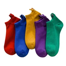 Женские носки skarpetki harajuku Kawaii mujer Calcetines Happy Fashion tobillo calcetines divertidos mujeres algodón bordado cute