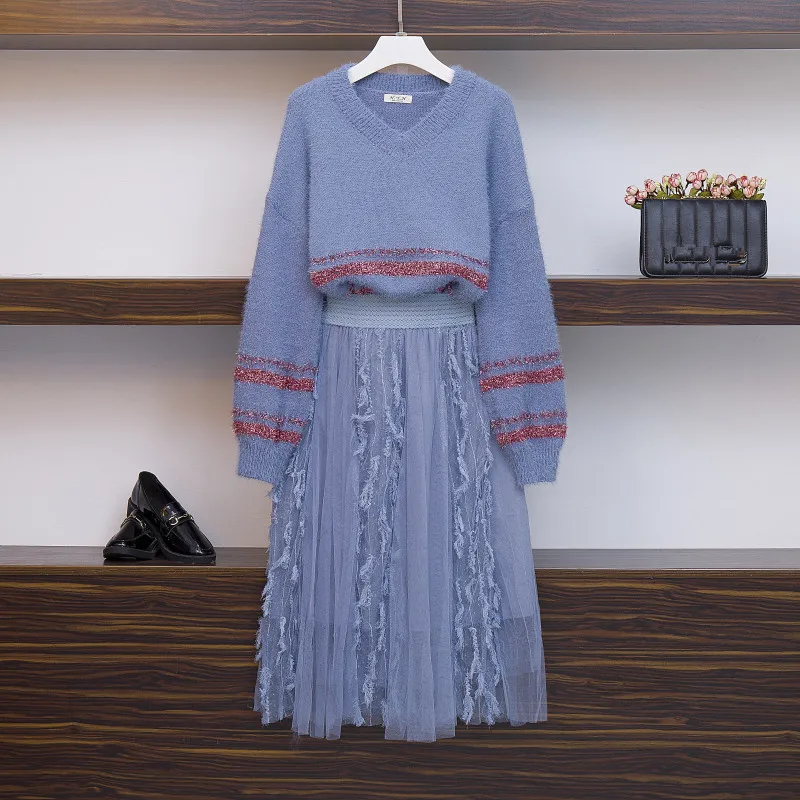 

HAMALIEL Women Sweater And Pullover 2 Piece Set Autumn WIinter Mohair Tassel Knitted Loose Warm Tops + Mesh Feathers Skirt Set