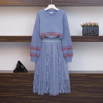 

HAMALIEL Women Sweater And Pullover 2 Piece Set Autumn WIinter Mohair Tassel Knitted Loose Warm Tops + Mesh Feathers Skirt Set