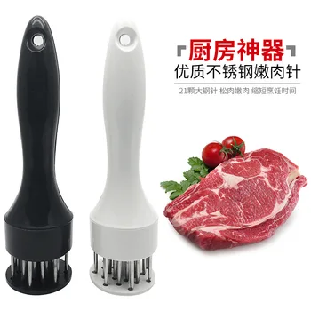 

Cattle Pin Header Meat Tenderizing Needle Meat Loosening Machine nen rou zhen Hamstring Needle Kitchen Gadgets