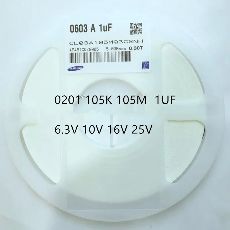 Бескорпусный конденсатор CL03A105MQ CL03A225MQ CL03A104KO 0201 1 мкФ 100NF 2,2 мкФ 1005 SMD многослойный керамический конденсатор 6,3 V 10V 16V Профессиональный конденсатор с алюминиевой крышкой, сделано в Китае