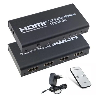 

2X2 HDMI Splitter Switcher 2 In 2 Out HDMI Switch Box with IR Remote and Power Adapter Support 3D 1080P For HDTV PC PS3/PS4