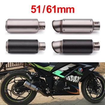 

51mm 61mm Motorcycle pipe exhaust with DB killer Exhaust Pipe Muffler For Yamaha SEROW 225 250 TTR125 TTR250 ttr 125 250 600