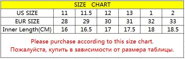 JUSTSL/детские носки; спортивная обувь; коллекция года; сезон весна-осень; Детские Модные Повседневные кроссовки для мальчиков и девочек; вязаная обувь