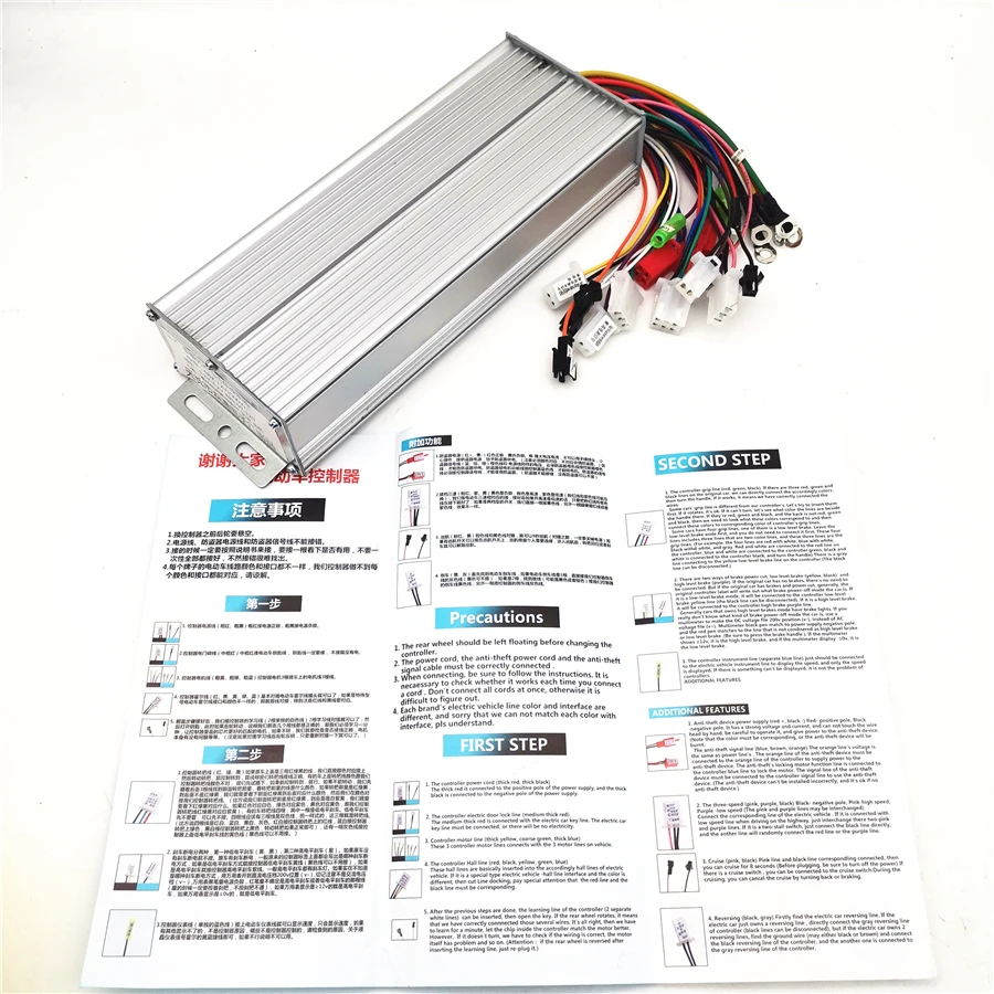 48-72V 35-45A 1500W Bürstenlosen DC Motor Speed Controller Elektro-fahrrad E-bike Roller