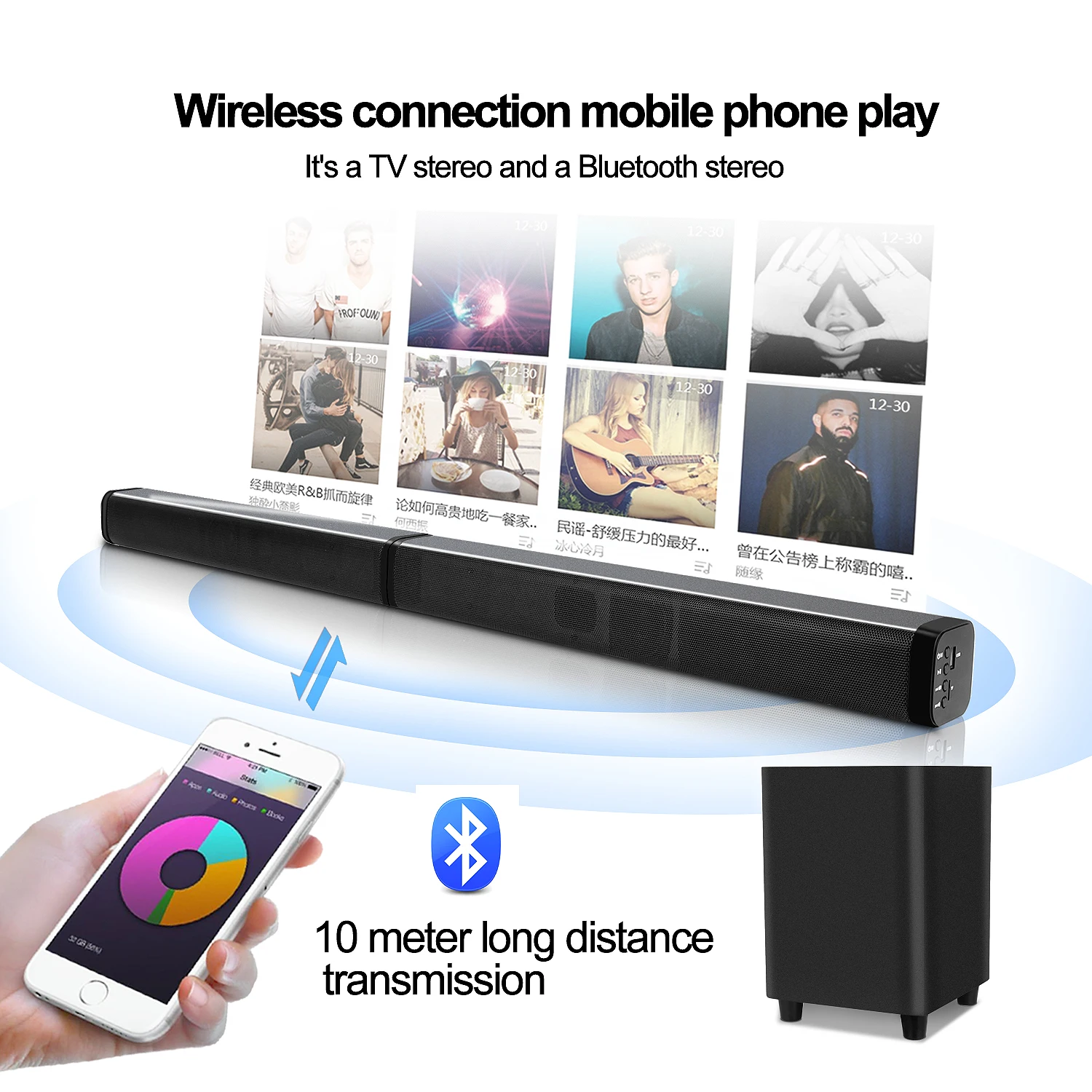 dutch 2.1 soundbar