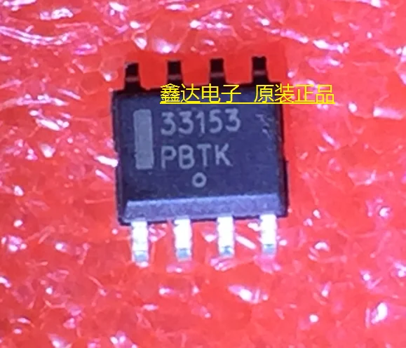 10 шт./лот MC33513DR2 33153 SOP8