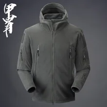 Открытый стиль с капюшоном флис мужской плащ куртка внутренний носить очень большой стиль одежды