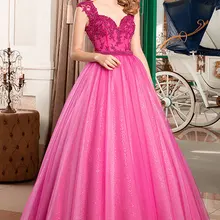 Индивидуальный заказ пышные дешевые пышные платья бальное платье тонкие лямки тюль бисером Сладкий 16 платья