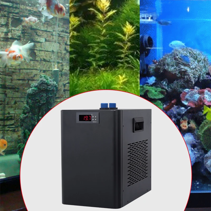 Fish tank chiller AL-160 household aquarium refrigerator 270W automatic constant temperature aquarium cooling sea water small