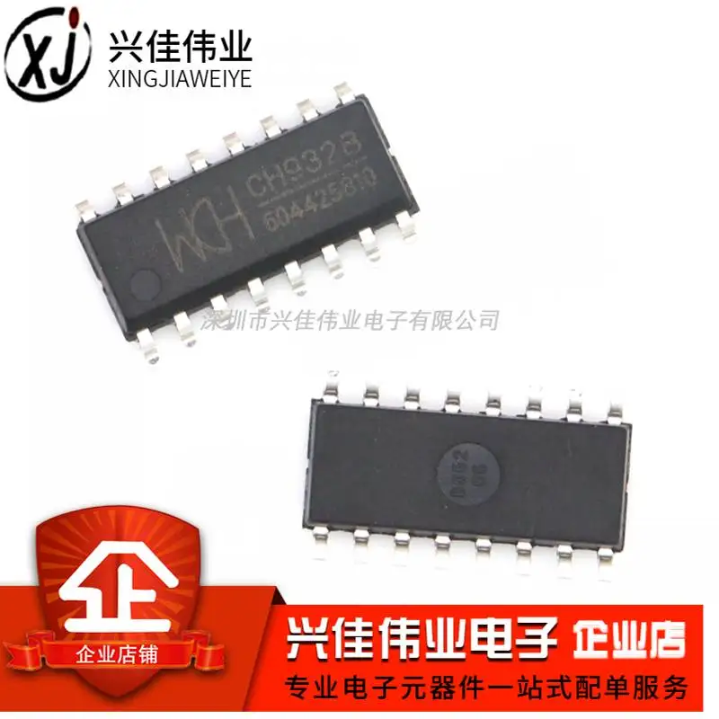 

(5 шт.) CH9328 SOP-16 HID USB