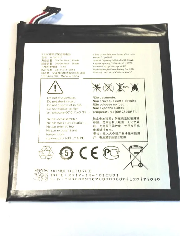 

Westrock High Quality 3080mAh Tlp030j7 Battery for Alcatel phone