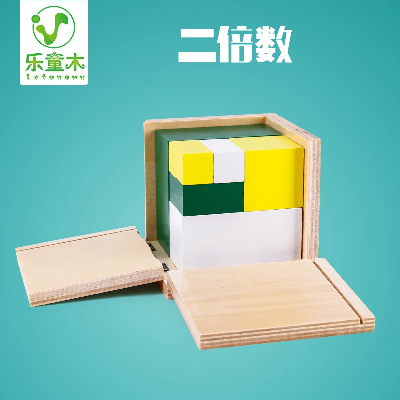 

Professional Edition Montessori Teaching Aids Two Multiple Children Early Childhood Educational Teaching Aids Toy