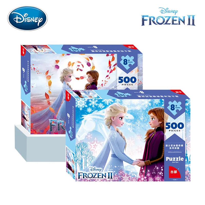 Дисней 500 шт картонная головоломка Frozen2 головоломка для взрослых сложная головоломка плоская головоломка новая модель Aisha Anna HD бумажная головоломка игрушка