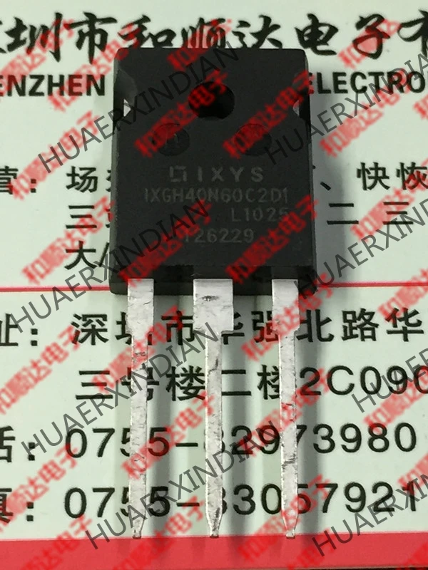 20 шт./лот IXGH48N60C2D1-247 с изолированным затвором(IGBT) 600V 40A