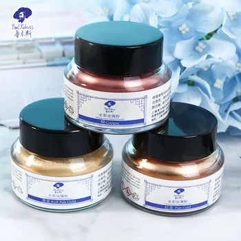

Pual Rubens Shiny Watercolor 30ml 6 Colors Metal Powder Gold Silver for Painting Drawing Art Supplies