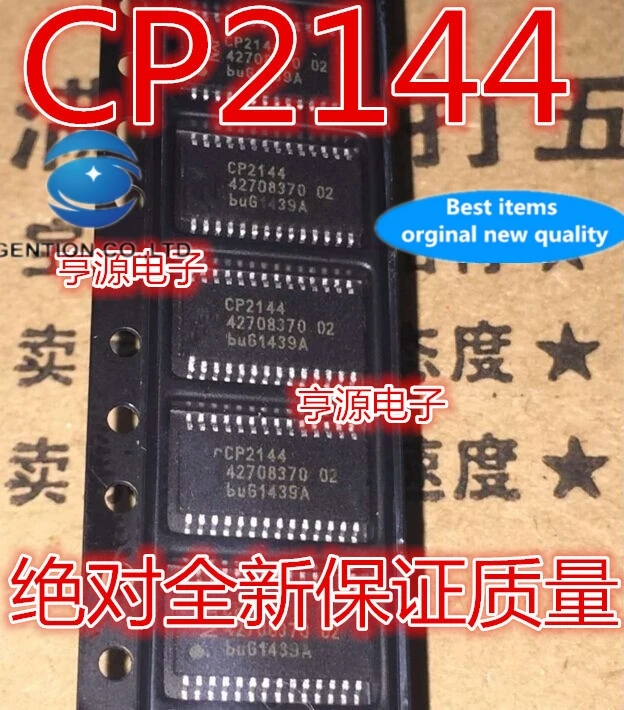 

5 шт., CP2144, CP2144DH, качественные, хорошо продаются в течение длительного времени, в наличии 100% новые и оригинальные