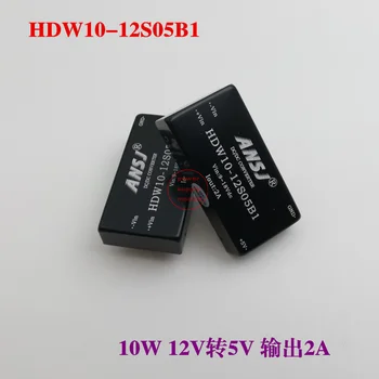 

Power Module 12V to 5V Isolation Voltage Regulator Module Power Supply 10W Output 2A HDW10-12S05B1