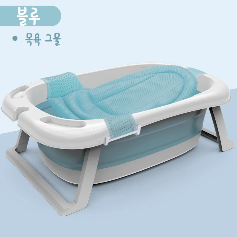 package3-blue Складная Ванна для детей, лежащая электронная температура, универсальный банный бочонок, большой размер, принадлежности для новорожденных, Детская ванна - Цвет: package3-blue