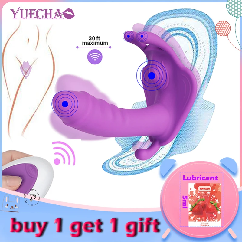 YUECHAO носимый фаллоимитатор вибратор для женщин мастурбатор трусики G Spot