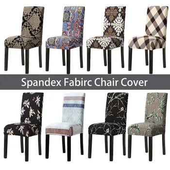 

Spandex Big Elastic Chair Cover Universal Size Printed Stretch Chair Cover Seat Slipcovers For Dining Room Hotel Banquet Home