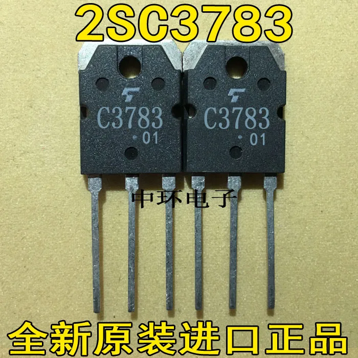 10 шт./лот C3783 2SC3783x m y