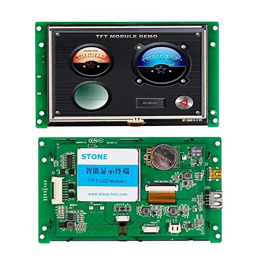 LCD Display 5 Inch UART Input Controller Board With Intelligent System LCD Display 5 Inch UART Input Controller Board With Intelligent System
