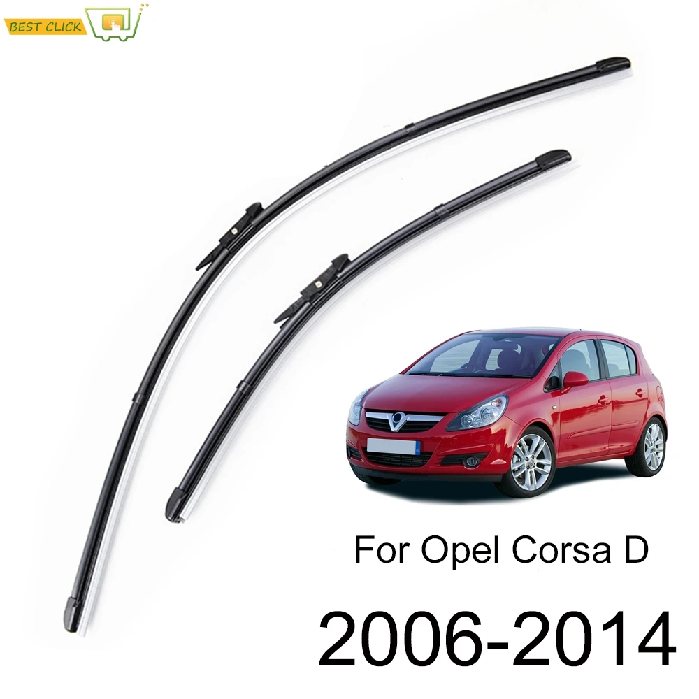 Misima лобовое стекло стеклоочистителей для Opel Corsa D стеклоочистителя 2006 2007 2008 2009 2010