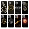 Mobile Phone Accessories