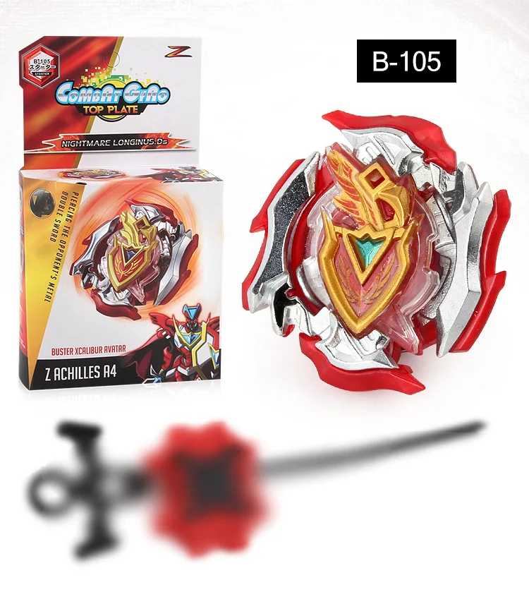 Z Card Burst Gyro Toy Ultra-Z Series B104 B105 B106 B110 универсальный передатчик