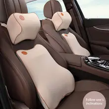 Подголовник автомобиля шеи Поддержка Подушка под поясницу спинки Набор подушек пространство памяти автомобиля хлопок подушка