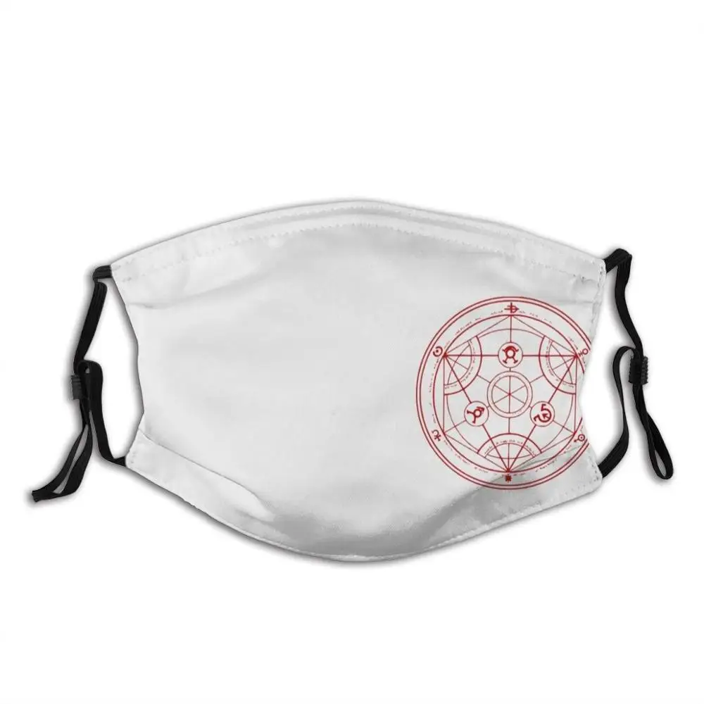 

Alchemist Circle - Full Metal Diy Adult Kids Face Mask Fullmetal Alchemist Hiromu Arakawa Brotherhood Fullmetal Elric Fullmetal