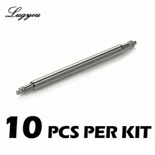 Lugyou San Martin Пружинные стержни из нержавеющей стали для ремешка часов 1,5 мм 1,8 мм 14-24 мм 10 шт. в комплекте