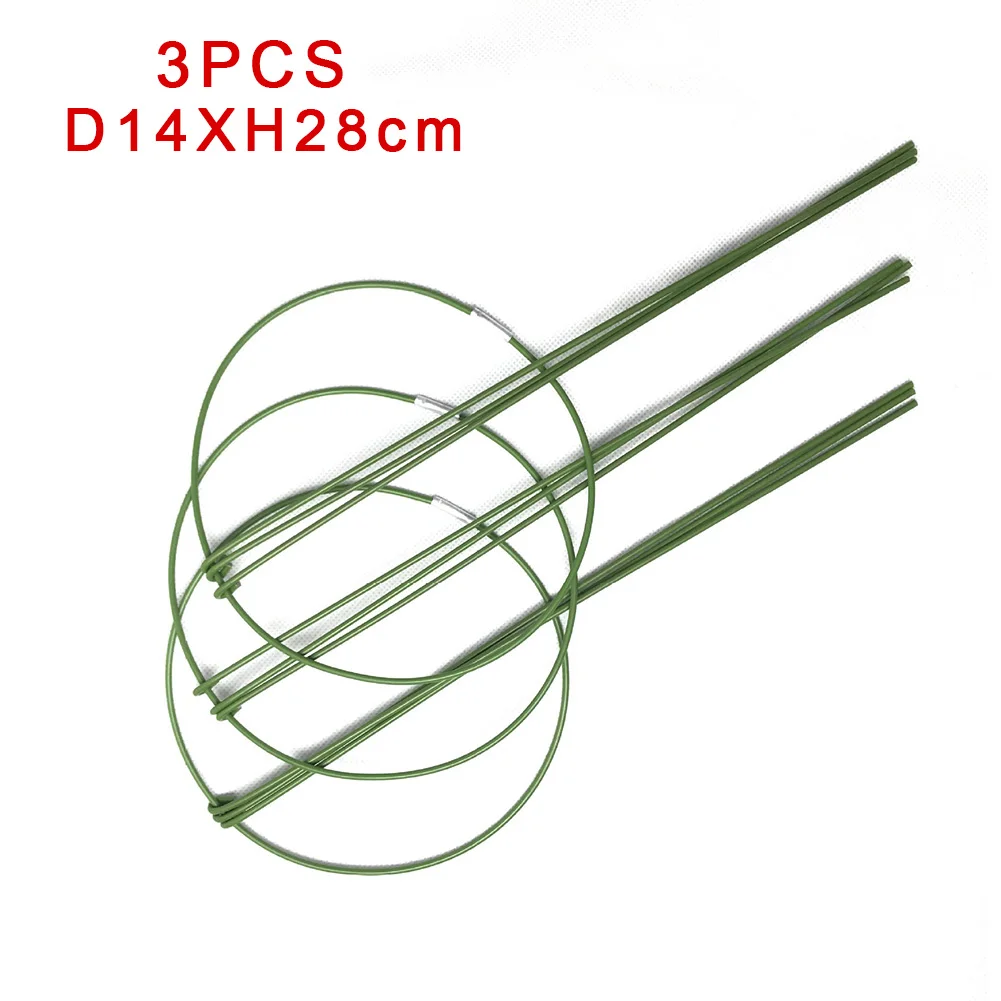3 шт. подставка для растений 28 см клетки цветов садовые томатные кольца