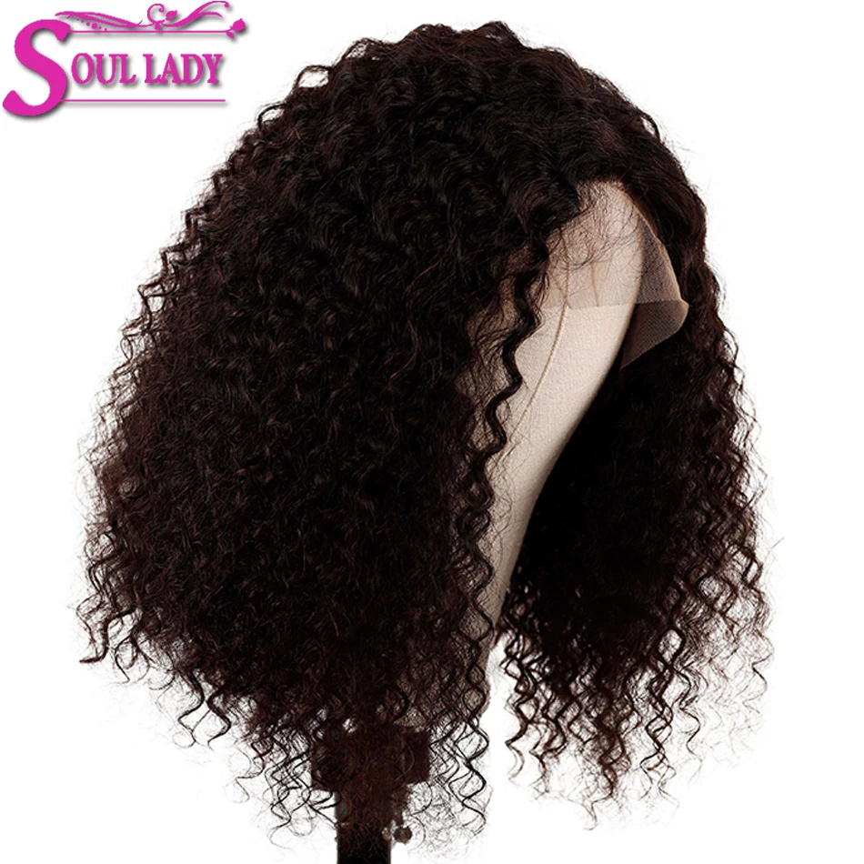Soul Lady кудрявый короткий парик-Боб для женщин 13* 4Bob кружева передние кудрявые человеческие парики Remy парики из бразильского волоса натуральные волосы