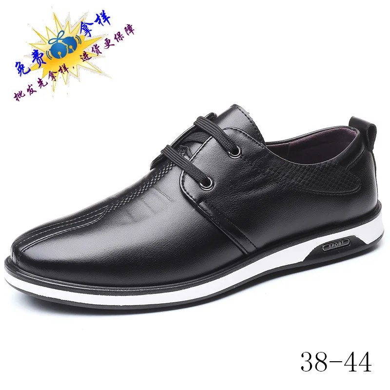 New Style Autumn Bright Surface Pointed-Toe Men England Casual Small Leather Shoes Lace-up 9566 Enterprise Business