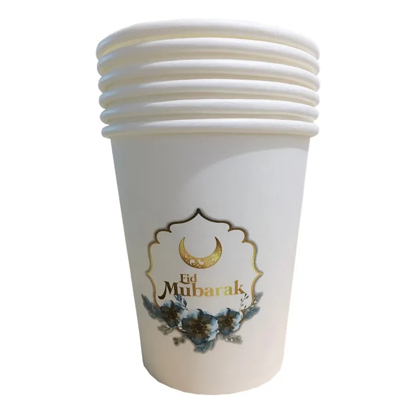 EID MUBARAK Paper Plates Cups Disposable Tableware Ramadan Mubarak
