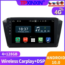 128GB Android 10 For VolkSwagen Magotan 2016 Car Radio Multimedia Video Recorder Player Navigation GPS Accessories Auto 2din DVD
